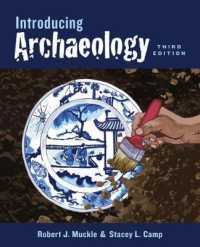Introducing Archaeology （3TH）
