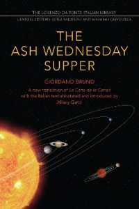 The Ash Wednesday Supper : A New Translation (Lorenzo Da Ponte Italian Library)