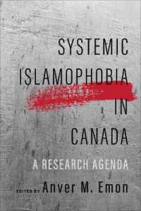 Systemic Islamophobia in Canada : A Research Agenda (Dimensions: Islam, Muslims, and Critical Thought)