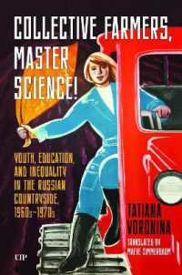 Collective Farmers, Master Science : Youth, Education, and Inequality in the Russian Countryside, 1960s-1970s