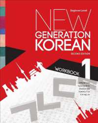 New Generation Korean Workbook : Beginner Level, Second Edition （2ND）