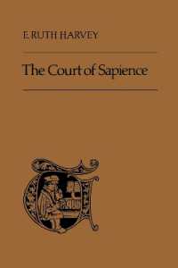 The Court of Sapience (Heritage)