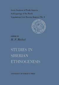 Studies in Siberian Ethnogenesis No. 2 (Heritage)
