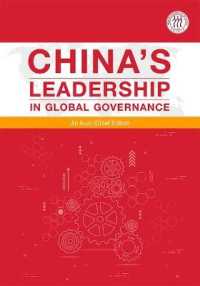 China's Leadership in Global Governance (China's Major Science and Technology Innovation Collection)