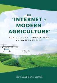 The 'Internet + Modern Agriculture' : Agricultural Supply-Side Reform Practice
