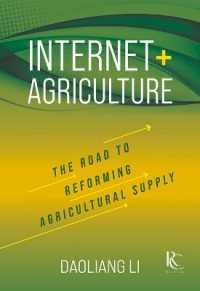 Internet+ Agriculture : The Road to Reforming Agricultural Supply