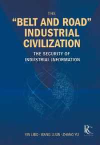 The 'Belt and Road' Industrial Civilization : The Security of Industrial Information
