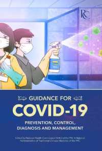 Guidance for COVID-19 : Prevention, Control, Diagnosis and Management