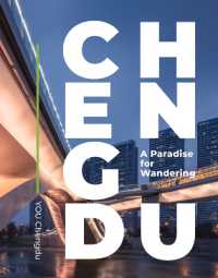 Chengdu : A Paradise for Wandering