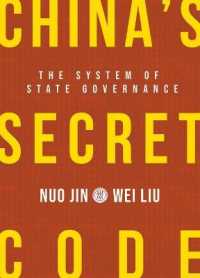 China's Secret Code : The System of State Governance