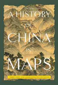 Territories and Administrative Divisions (A History of China in Maps)