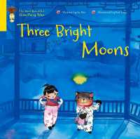 Three Bright Moons (The Most Beautiful Gusu Fairy Tales)