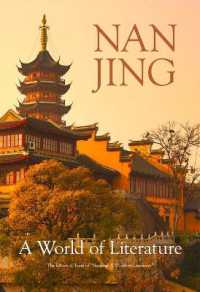Nanjing : A World of Literature