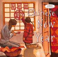 Chinese New Year (Chinese Festivals)