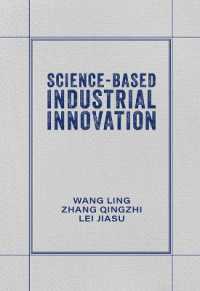 Science-Based Industrial Innovation