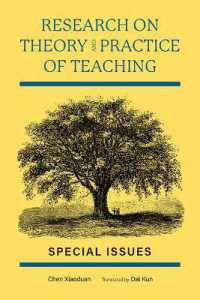 Research on Theory and Practice of Teaching : Special Issues