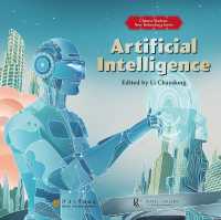 Artificial Intelligence (Chinese Modern New Technology)