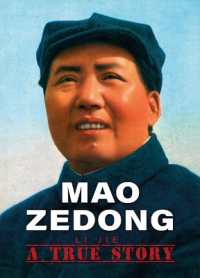Mao Zedong : A True Story