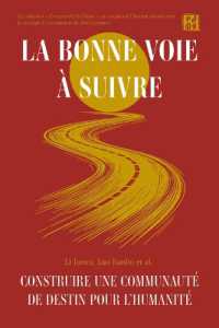 La Bonne Voie À Suivre : Construire Une Communauté de Destin Pour l'Humanité
