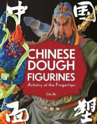 Chinese Dough Figurines : Artistry at the Fingertips