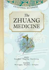 The Zhuang Medicine