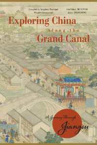 Exploring China Along the Grand Canal : A Journey through Jiangsu