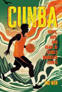 Cunba : Hoops, Hope, and Heart of China's Mountain Courts