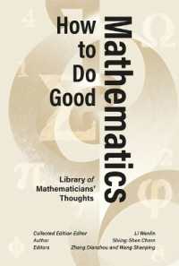 How to Do Good Mathematics (Library of Mathematicians' Thoughts)