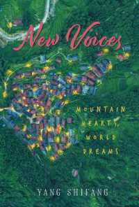 New Voices: Mountain Hearts, World Dreams