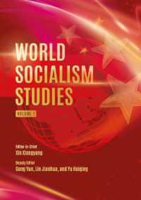 World Socialism Studies (Volume 2) (World Socialism Studies)