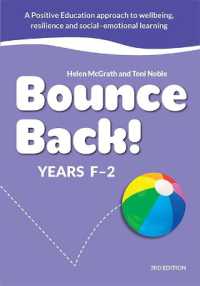 Bounce Back! Years F-2 with eBook (Bounce Back!) （3RD）