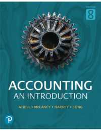 Accounting : An Introduction （8TH）