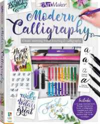 Art Maker Modern Calligraphy Kit (Art Maker Portrait)