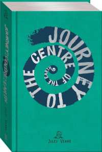 Journey to the Centre of the Earth (Unabridged Classics)