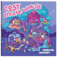 Cosy Sticker Worlds Magical Whimsy (Cosy)