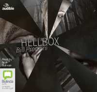Hellbox (Nameless Detective)