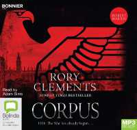 Corpus (Tom Wilde) -- Audio disc （Unabridged）