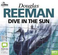 Dive in the Sun -- Audio disc （Unabridged）