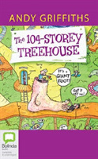The 104-Storey Treehouse (2-Volume Set) （Unabridged）