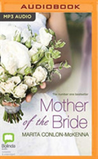 Mother of the Bride （MP3 UNA）