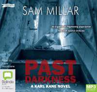 Past Darkness (Karl Kane) -- Audio disc （Unabridged）