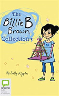 The Billie B Brown Collection (2-Volume Set) (Billie B Brown Collection) （Unabridged）