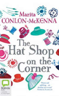 The Hat Shop on the Corner (8-Volume Set) （Unabridged）