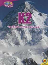 K2 (Wonders of the World)