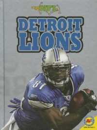 Detroit Lions (Inside the Nfl) （Library Binding）
