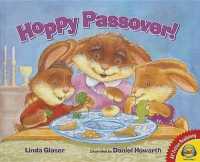 Hoppy Passover! (Av2 Fiction Readalong) （Library Binding）