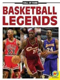 Basketball Legends (Hall of Fame) （Library Binding）