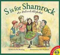 S Is for Shamrock : An Ireland Alphabet (Av2 Fiction Readalong 2017)
