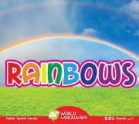 Rainbows (World Languages) （Library Binding）
