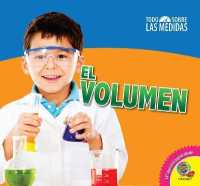 El Volumen (Todo Sobre Las Medidas) （Library Binding）